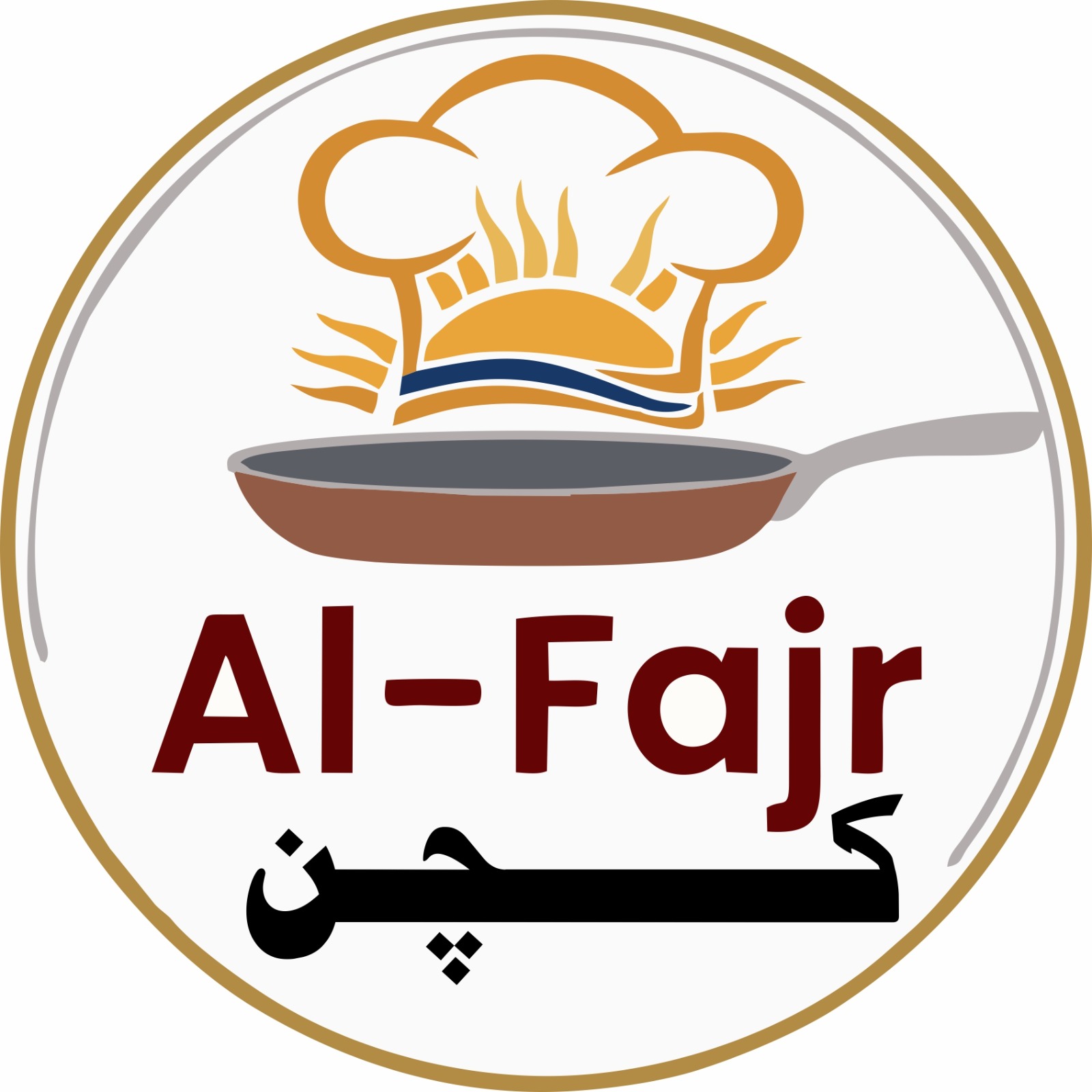 Al-Fajr Kitchen logo